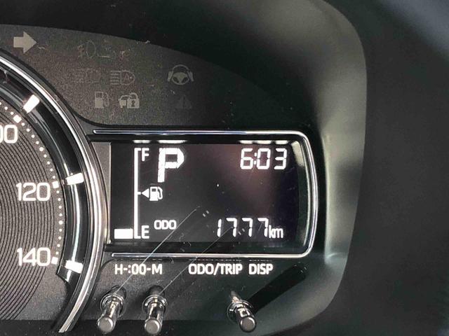 ムーヴX 4WD 走行距離1777km4WD スマートアシスト フロントブラックグリル 14インチフルホイールキャップ 左側パワースライドドア フルLEDヘッドランプ ウレタンステアリングホイール(山形県)の中古車