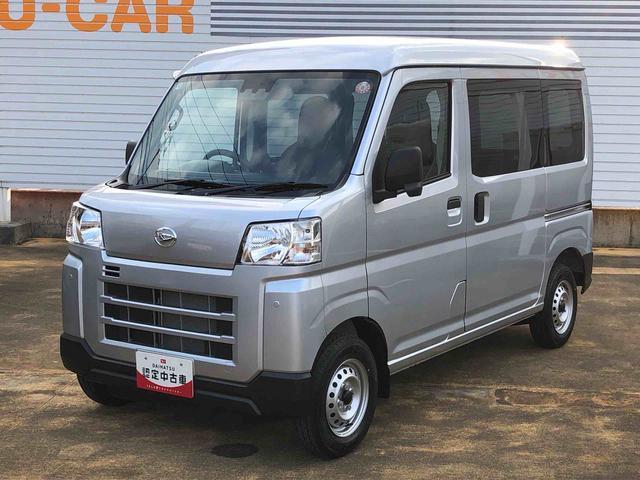 ハイゼットカーゴＤＸ　４ＷＤ　走行距離４８０９ｋｍ４ＷＤ　スマートアシスト　キーレスエントリー　アッパートレイ　オーバーヘッドシェルフ　撥水フルファブリックシート表皮　ＡＭ／ＦＭラジオ（山形県）の中古車