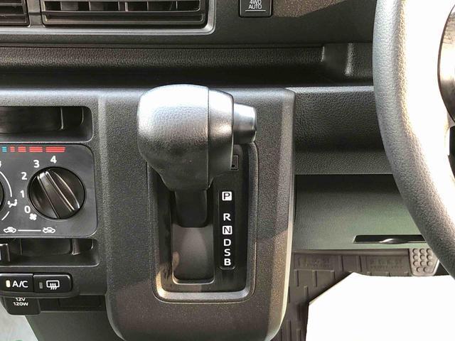 ハイゼットカーゴＤＸ　４ＷＤ　走行距離４８０９ｋｍ４ＷＤ　スマートアシスト　キーレスエントリー　アッパートレイ　オーバーヘッドシェルフ　撥水フルファブリックシート表皮　ＡＭ／ＦＭラジオ（山形県）の中古車