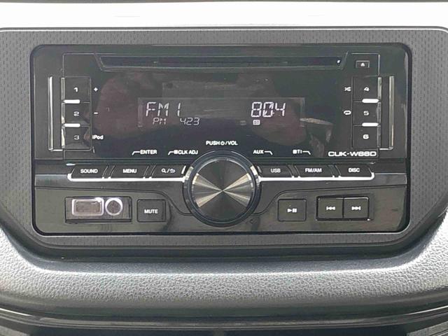 ムーヴＬ　ＳＡIII　４ＷＤ　走行距離５８２０８ｋｍ４ＷＤ　スマートアシスト　キーレスエントリー　２ＤＩＮＣＤオーディオ　アルミホイール　マニュアルエアコン　フロントベンチシート（山形県）の中古車