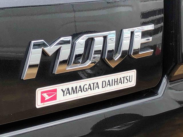 ムーヴＬ　ＳＡIII　４ＷＤ　走行距離５８２０８ｋｍ４ＷＤ　スマートアシスト　キーレスエントリー　２ＤＩＮＣＤオーディオ　アルミホイール　マニュアルエアコン　フロントベンチシート（山形県）の中古車