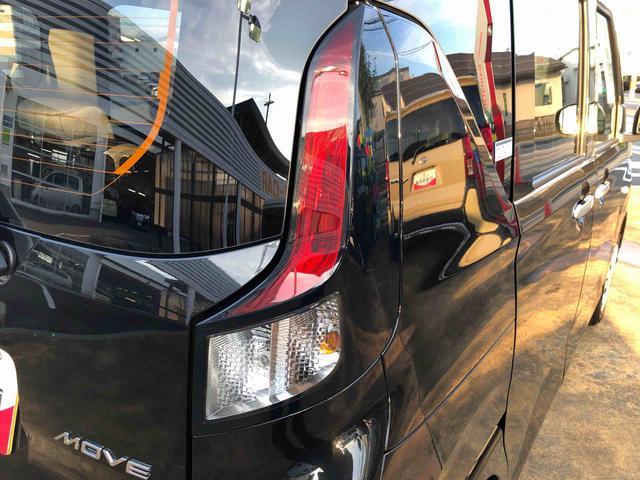 ムーヴＸ　４ＷＤ　走行距離４５２６ｋｍ４ＷＤ　スマートアシスト　プッシュボタンスタート　キーフリーシステム　左側パワースライドドア　オートエアコン　フルホイールキャップ（山形県）の中古車
