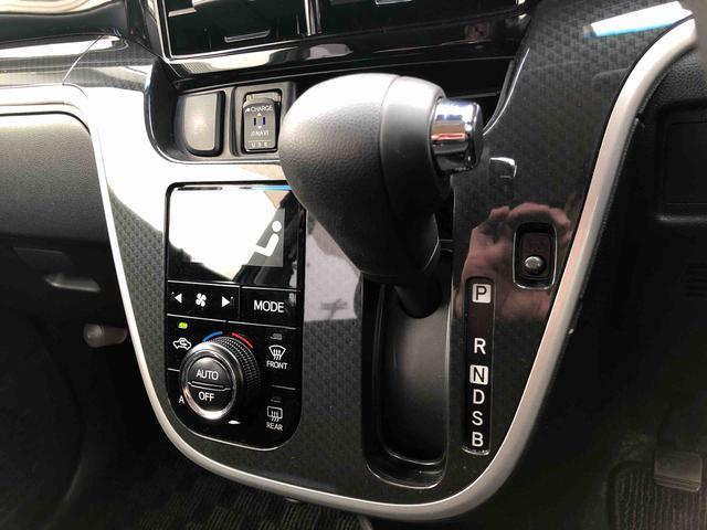 ムーヴカスタム XリミテッドII SAIII 74939km走行4WD スマートアシスト プッシュボタンスタート キーフリーシステム カーナビゲーション バックモニター アルミホイール オートエアコン シートヒーター(山形県)の中古車