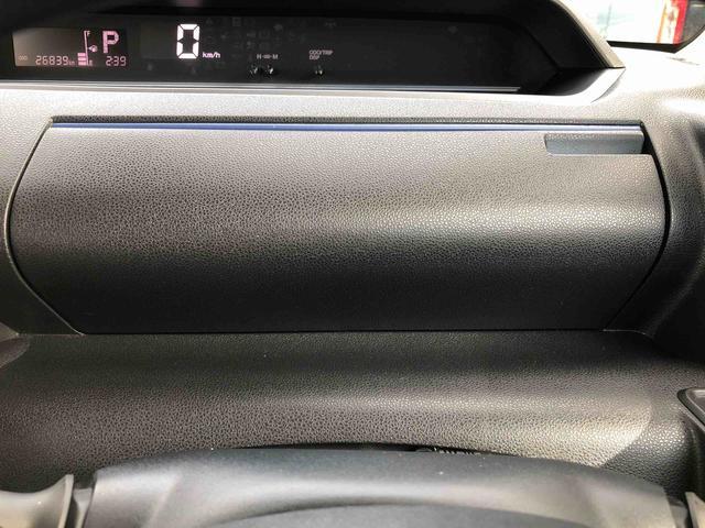 タントL 2WD 走行距離 26839km2WD スマートアシスト キーレスエントリー カーナビゲーション マニュアルエアコン フルホイールキャップ コーナーセンサー USBソケット(山形県)の中古車