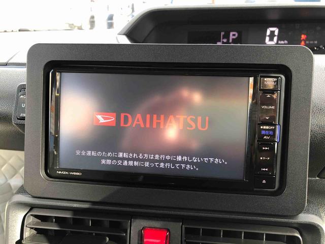 タントL 2WD 走行距離 26839km2WD スマートアシスト キーレスエントリー カーナビゲーション マニュアルエアコン フルホイールキャップ コーナーセンサー USBソケット(山形県)の中古車