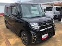２ＷＤ　スマートアシスト　両側パワースライドドア　カーナビ　キーフリーシステム　プッシュボタンスタート　スターター　オートエアコン　電動パーキングブレーキ　バックモニター（山形県）の中古車