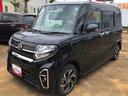 ２ＷＤ　スマートアシスト　両側パワースライドドア　カーナビ　キーフリーシステム　プッシュボタンスタート　スターター　オートエアコン　電動パーキングブレーキ　バックモニター（山形県）の中古車