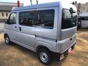 ４ＷＤ　スマートアシスト　ＡＭ／ＦＭラジオ　キーレスエントリー　マニュアルエアコン　セパレートシート　コーナーセンサー（山形県）の中古車