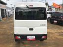 ４ＷＤ　スマートアシスト　ＡＭ／ＦＭラジオ　マニュアルエアコン　スチールホイール　スーパーＵＶカットガラス　アイドリングストップ（山形県）の中古車