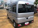 ４ＷＤ　スマートアシスト　ＡＭ／ＦＭラジオ　マニュアルエアコン　スーパーＵＶカットガラス　アイドリングストップ　スチールホイール（山形県）の中古車