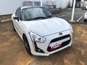 ２ＷＤ　スマートアシスト　キーフリーシステム　プッシュボタンスタート　オートエアコン　アルミホイール　ｍｏｍｏステアリング　スタビライザー（山形県）の中古車