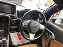 ２ＷＤ　スマートアシスト　キーフリーシステム　プッシュボタンスタート　オートエアコン　アルミホイール　ｍｏｍｏステアリング　スタビライザー（山形県）の中古車
