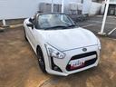 ２ＷＤ　スマートアシスト　キーフリーシステム　プッシュボタンスタート　オートエアコン　アルミホイール　ｍｏｍｏステアリング　スタビライザー（山形県）の中古車