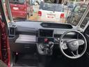 ４ＷＤ　スマートアシスト　フルホイールキャップ　ステアリングスイッチ　オートエアコン　ベンチシート　キーフリーシステム　電動パーキングブレーキ　プッシュボタンスタート（山形県）の中古車