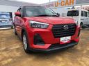 ２ＷＤ　車検整備付き　スマートアシスト　アルミホイール　オートエアコン　キーフリーシステム　プッシュボタンスタート　ステアリングスイッチ（山形県）の中古車