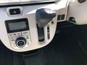 ４ＷＤ　スマートアシスト　オートエアコン　フルホイールキャップ　キーフリーシステム　プッシュボタンスタート　スライドドア　ステアリングスイッチ（山形県）の中古車