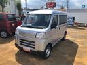 ４ＷＤ　スマートアシスト　ＡＭ／ＦＭラジオ　マニュアルエアコン　コーナーセンサー　キーレスエントリー　スチールタイヤ（山形県）の中古車