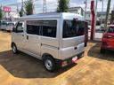 ４ＷＤ　スマートアシスト　ＡＭ／ＦＭラジオ　マニュアルエアコン　コーナーセンサー　キーレスエントリー　スチールタイヤ（山形県）の中古車