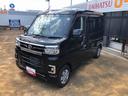 ４ＷＤ　スマートアシスト　ＬＥＤヘッドランプ　両側パワースライドドア　オートエアコン　１２インチフルホイールキャップ　コーナーセンサー　キーフリーシステム（山形県）の中古車