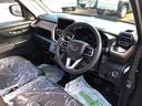 ４ＷＤ　スマートアシスト　アルミホイール　オートエアコン　ステアリングスイッチ　ＬＥＤヘッドランプ　キーフリーシステム　スライドドア（山形県）の中古車