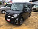 ４ＷＤ　スマートアシスト　１４インチアルミホイール　ナビ　バックモニター　両側パワースライドドア　ステアリングスイッチ　プッシュボタンスタート（山形県）の中古車