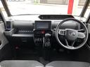 ４ＷＤ　スマートアシスト　１４インチアルミホイール　ナビ　バックモニター　両側パワースライドドア　ステアリングスイッチ　プッシュボタンスタート（山形県）の中古車