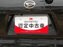 ４ＷＤ　スマートアシスト　１４インチアルミホイール　ナビ　バックモニター　両側パワースライドドア　ステアリングスイッチ　プッシュボタンスタート（山形県）の中古車