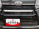 ４ＷＤ　スマートアシスト　１４インチアルミホイール　ナビ　バックモニター　両側パワースライドドア　ステアリングスイッチ　プッシュボタンスタート（山形県）の中古車
