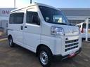４ＷＤ　スマートアシスト　ＡＭ／ＦＭラジオ　キーレスエントリー　スチールホイール　マニュアルエアコン　コーナーセンサー　ユースフルナット（山形県）の中古車