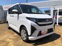 ４ＷＤ　スマートアシスト　１４インチフルホイールキャップ　プッシュボタンスタート　キーフリーシステム　オートエアコン　コーナーセンサー（山形県）の中古車