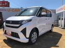 ４ＷＤ　スマートアシスト　１４インチフルホイールキャップ　プッシュボタンスタート　キーフリーシステム　オートエアコン　コーナーセンサー（山形県）の中古車