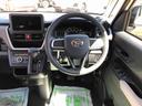 ４ＷＤ　スマートアシスト　１４インチフルホイールキャップ　プッシュボタンスタート　キーフリーシステム　オートエアコン　コーナーセンサー（山形県）の中古車
