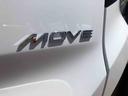 ４ＷＤ　スマートアシスト　１４インチフルホイールキャップ　プッシュボタンスタート　キーフリーシステム　オートエアコン　コーナーセンサー（山形県）の中古車