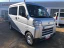 ４ＷＤ　スマートアシスト　ＡＭ／ＦＭラジオ　キーレスエントリー　スチールホイール　マニュアルエアコン　コーナーセンサー　ユースフルナット（山形県）の中古車