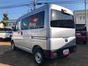４ＷＤ　スマートアシスト　ＡＭ／ＦＭラジオ　キーレスエントリー　スチールホイール　マニュアルエアコン　コーナーセンサー　ユースフルナット（山形県）の中古車