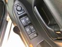 ４ＷＤ　スマートアシスト　両側パワースライドドア　ステアリングスイッチ　電動パーキングブレーキ　プッシュボタンスタート　オートエアコン（山形県）の中古車