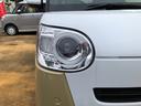 ２ＷＤ　スマートアシスト　１４インチフルホイールキャップ　９インチディスプレイオーディオ　両側パワースライドドア　ステアリングスイッチ（山形県）の中古車