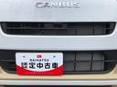 ２ＷＤ　スマートアシスト　１４インチフルホイールキャップ　９インチディスプレイオーディオ　両側パワースライドドア　ステアリングスイッチ（山形県）の中古車