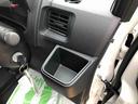 ４ＷＤ　スマートアシスト　キーレスエントリー　アッパートレイ　オーバーヘッドシェルフ　撥水フルファブリックシート表皮　マニュアルエアコン（山形県）の中古車