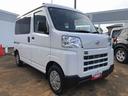 ４ＷＤ　スマートアシスト　キーレスエントリー　ユースフルナット　オーバーヘッドシェルフ　撥水フルファブリックシート表皮　アッパートレイ（山形県）の中古車