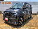 ４ＷＤ　ターボ車　スマートアシスト　プッシュボタンスタート　キーフリーシステム　両側パワースライドドア　クルーズコントロール　アルミホイール　オートエアコン（山形県）の中古車