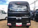 ４ＷＤ　ターボ車　電動格納式カラードドアミラー　トップシェイドガラス　オートエアコン　荷室アクセサリーソケット　両側パワースライドドア　１２インチフルホイールキャップ（山形県）の中古車