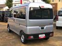 ４ＷＤ　スマートアシスト　キーレスエントリー　アッパートレイ　オーバーヘッドシェルフ　撥水フルファブリックシート表皮　ＡＭ／ＦＭラジオ（山形県）の中古車