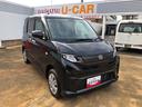 ４ＷＤ　スマートアシスト（山形県）の中古車