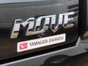４ＷＤ　スマートアシスト　キーレスエントリー　２ＤＩＮＣＤオーディオ　アルミホイール　マニュアルエアコン　フロントベンチシート（山形県）の中古車