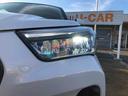 ２ＷＤ　ハイブリッド車　スマートアシスト　電動パーキングブレーキ　運転席助手席シートヒーター　本革巻ステアリングホイール　１７インチアルミホイール（山形県）の中古車