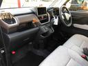 ４ＷＤ　スマートアシスト　プッシュボタンスタート　キーフリーシステム　左側パワースライドドア　オートエアコン　フルホイールキャップ（山形県）の中古車