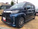 ４ＷＤ　スマートアシスト　プッシュボタンスタート　キーフリーシステム　カーナビゲーション　バックモニター　アルミホイール　オートエアコン　シートヒーター（山形県）の中古車