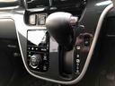 ４ＷＤ　スマートアシスト　プッシュボタンスタート　キーフリーシステム　カーナビゲーション　バックモニター　アルミホイール　オートエアコン　シートヒーター（山形県）の中古車