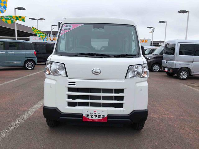 ハイゼットカーゴＤＸ　４ＷＤ　走行距離６０００ｋｍ・ＡＭ／ＦＭラジオ４ＷＤ　スマートアシスト　コーナーセンサー　ＡＭ／ＦＭラジオ　キーレスエントリー　マニュアルエアコン　セパレートシート　１２Ｖ電源（山形県）の中古車